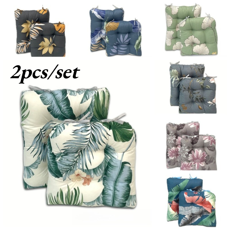 Office Furniture Removal - 2 Stück 43x43cm / 43x53cm verdickte