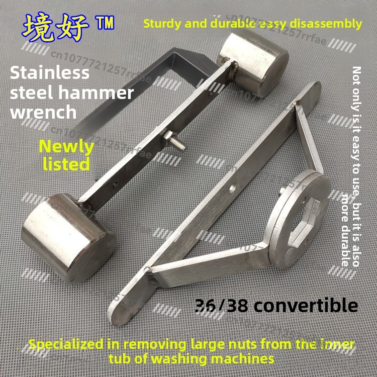 Thump Wrench Waschmaschine Kup – Office Furniture Removal Bewertung und Preis